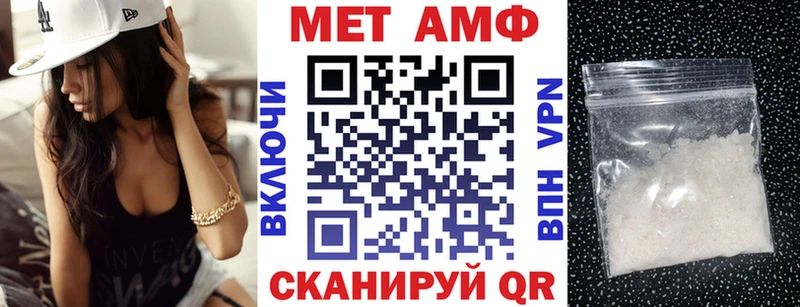 АМФ 98% купить наркоту Ковдор