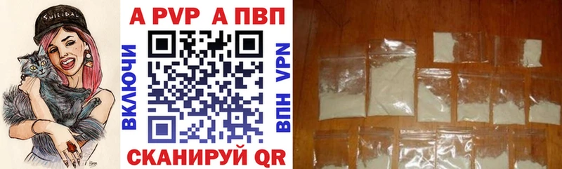 даркнет сайт  мега ССЫЛКА  A PVP Соль  Ковдор 
