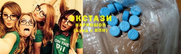 СК Белоозёрский