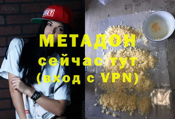прущий лед Беломорск