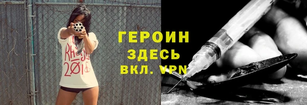 СК Белоозёрский