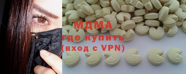 метадон Богданович