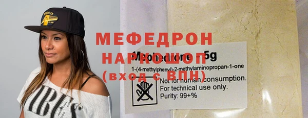прущий лед Беломорск