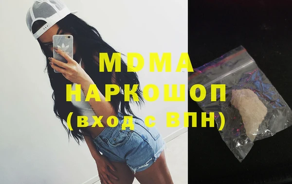 метадон Богданович