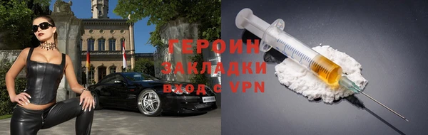 метадон Богданович