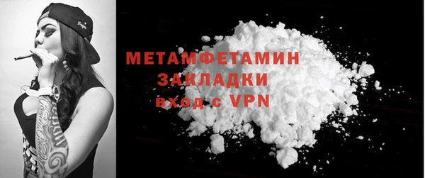 СК Белоозёрский