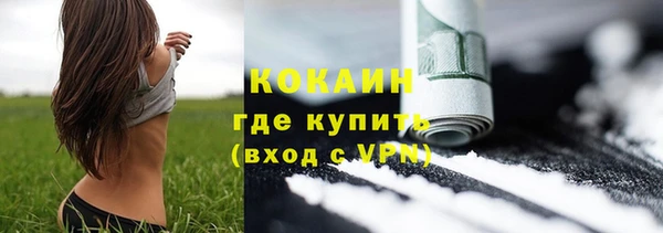 СК Белоозёрский