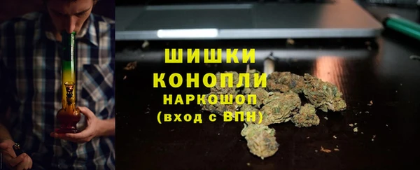 СК Белоозёрский