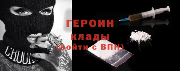 прущий лед Беломорск