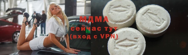 СК Белоозёрский