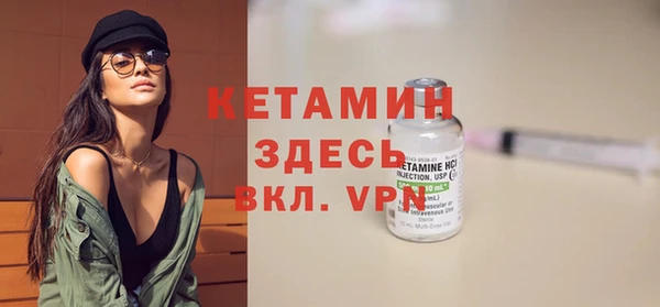 прущий лед Беломорск