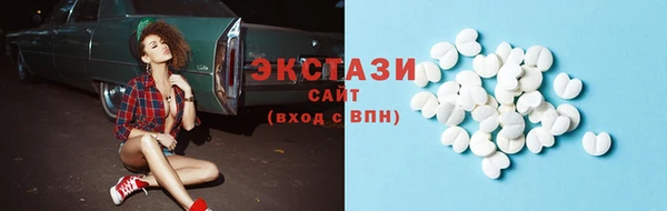 дурь Богородск