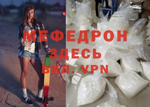 метадон Богданович