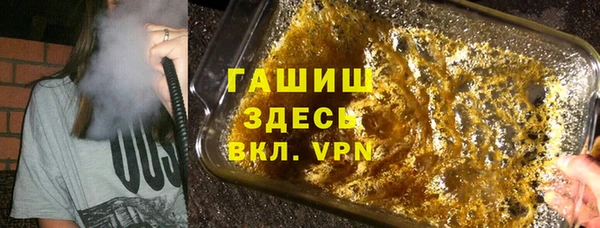 прущий лед Беломорск