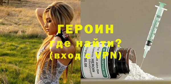 СК Белоозёрский