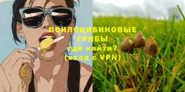 СК Белоозёрский