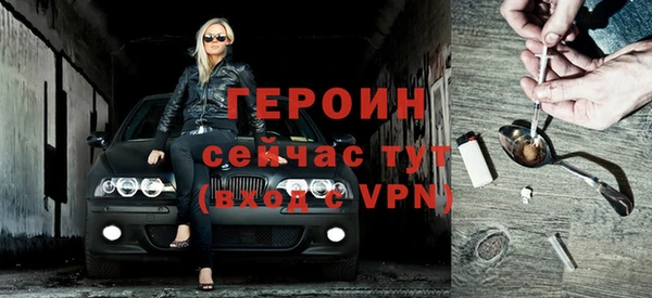 метадон Богданович