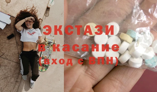 дурь Богородск