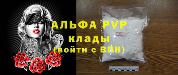 СК Белоозёрский