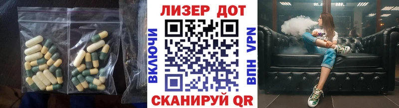 ЛСД экстази ecstasy  сколько стоит  blacksprut вход  Ковдор 
