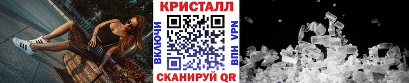 МЕТАМФЕТАМИН Декстрометамфетамин 99.9% где можно купить Ковдор