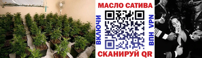 купить   Ковдор  ТГК вейп с тгк 