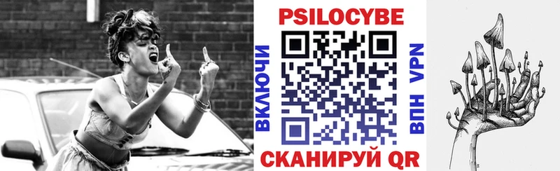 сайты даркнета официальный сайт  что такое наркотик  Ковдор  Псилоцибиновые грибы GOLDEN TEACHER 